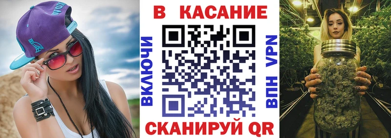 Где купить Батайск ссылка на мегу вход  Бошки Шишки  Мефедрон  ГАШ  COCAIN  APVP  Метамфетамин 