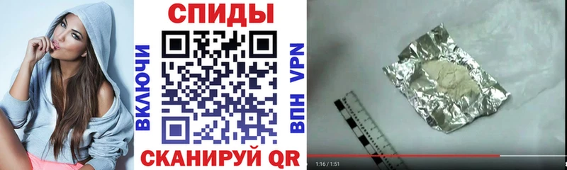 купить наркотик  Батайск  АМФ 98% 
