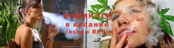 кокаин Абинск