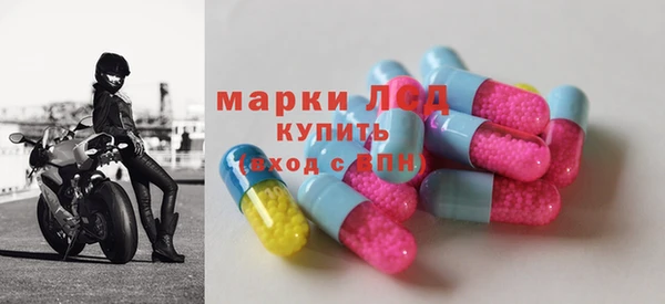 дистиллят марихуана Абдулино