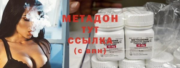 кокаин Абинск