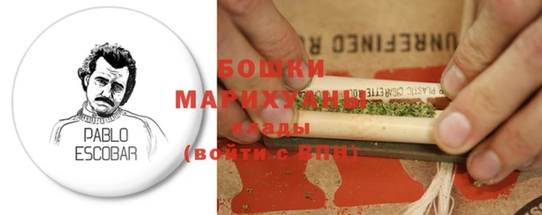 дистиллят марихуана Абдулино