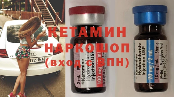 дистиллят марихуана Абдулино