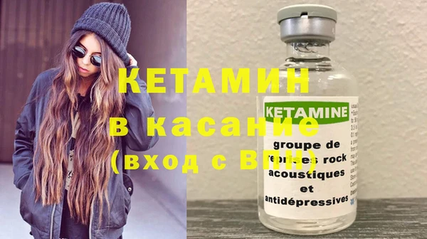 дистиллят марихуана Абдулино