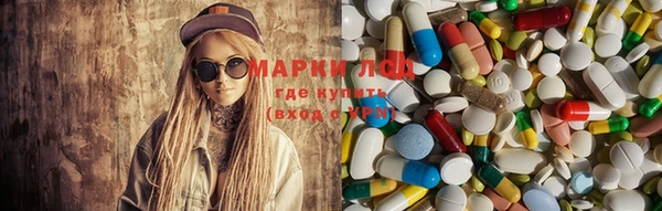 кокаин Абинск