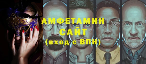 дистиллят марихуана Абдулино