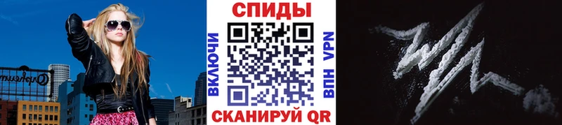 хочу наркоту  Батайск  hydra ССЫЛКА  Метамфетамин кристалл 